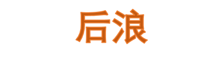 深圳网站建设